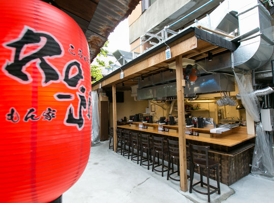 担々麵のお店